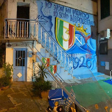 Blue House Napoli Apartment ภายนอก รูปภาพ